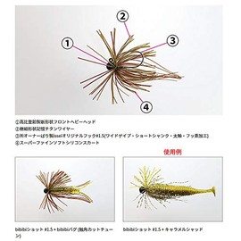 ISSEY Bibibi Shot 7g Long Shrimp