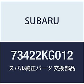SUBARU (subaru) Genuine Parts Hose Assembly puretusiya sakusiyon , model: 73422KG012