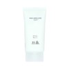Hanyul Young Artemisia Moisture Soothing Sunscreen 50ml x 2 Mild