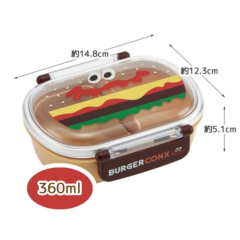 Skater QAF2BAAG-A Children's Antibacterial Lunch Box, Fluffy, 12.2 fl oz