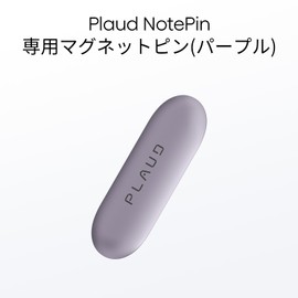 PLAUD NotePin Clip & Magnet Pin Purple