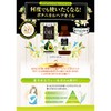 hair lier repair oil 60ml