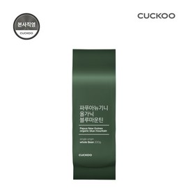 Cuckoo Electronics 커피 원두홀빈 파푸아뉴기니 올가닉 블루마운틴 200g Coffee Whole Beans Papua New Guinea Organic Blue Mountain 200g