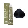 Solfine Crema Color Permanent Hair Color 65 ml, 1N Black