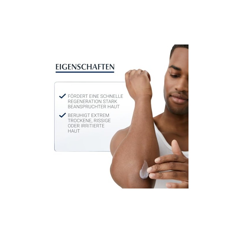 Eucerin Aquaphor 45 ml