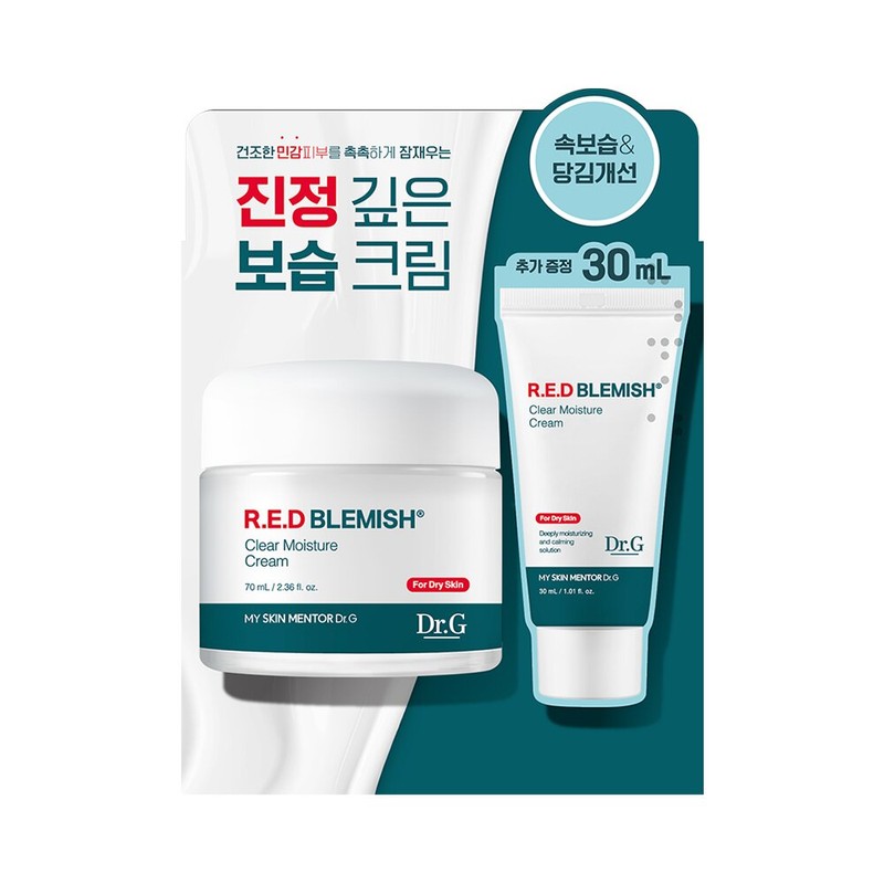 Dr.G Red Blemish Clear Moisture Cream 70mL+30mL Special Set -