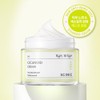 싸이닉 시카노이드 크림 80ml CYNIC Cicanoid Cream 80ml