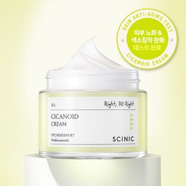싸이닉 시카노이드 크림 80ml CYNIC Cicanoid Cream 80ml