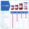 Oohata 55 Orange Mamarade 14.1 oz (400 g) Jam