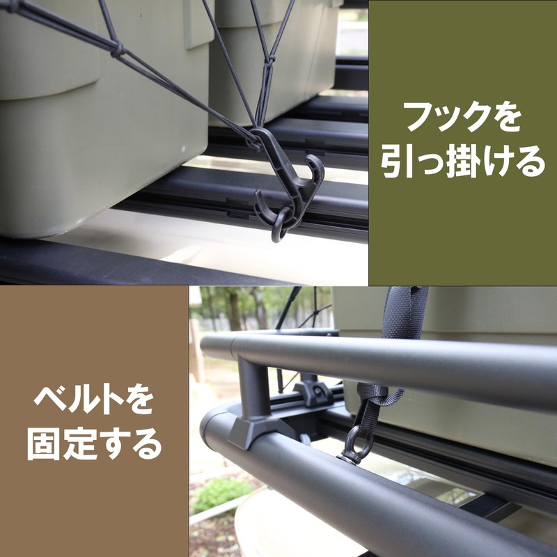 Carmate INNO Roof Deck Dedicated Option Eye Bolt 2 Pieces