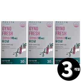Living Factory H Partner Movita Ginofresh Cranberry Women's Lactobacillus, total 3-month supply / 모비타 지노프레쉬 크랜베리 여성 유산균 총 3개월분