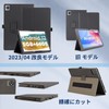 OSCAL PAD50 WIFI Tablet Case, Cover, Protective Case, Tablet Case