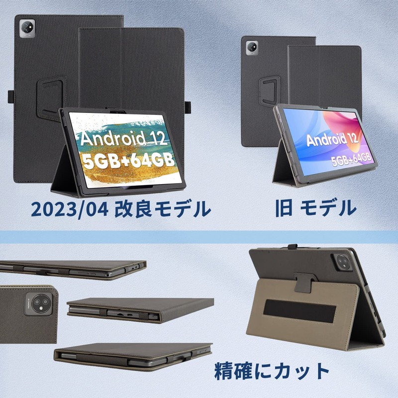 OSCAL PAD50 WIFI Tablet Case, Cover, Protective Case, Tablet Case