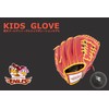 Rakuten Golden Eagles x GP Baseball Gloves for Kids with