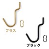 Amabro Peg Series amabro PEG SERIES HOOK Peg Hook, Regular