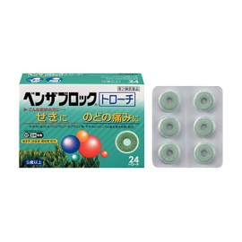 【第2類医薬品】ベンザブロックトローチ 24錠