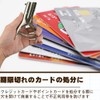 1 Hole Punch, Single Hole Punch, Craft Punch, For 1