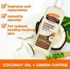  Generic P'almers_Coconut Oil Formula Body Oil, 8.5 oz (pack