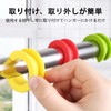 Hanger Stopper, Hanger Catch, Drying Stand, Outdoor, Clothesline, Windproof Hook,