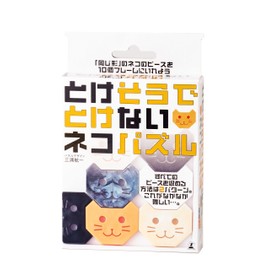 Gentosha Cat Puzzle, For Ages 6 and Up