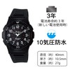 [シチズン Q&Q] 腕時計 アナログ 防水 ウレタンベルト VP84-854 メンズ ブラック