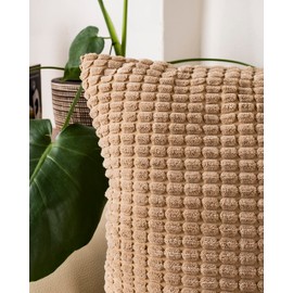 Gräfenstayn Set of 2 Corduroy Velvet Cushion Covers 45 x 45 cm – Oeko-Tex Standard 100 – Soft Decorative Cushion Covers with Concealed Zip for Sofa and Bed (Coffee - Large Pattern)