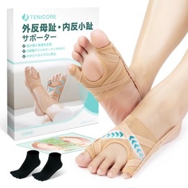 Tenicore TL046AJ 3-in-1 Bunion Supporter, Bunion Supporter, Vargus Protection, Includes Five Toe Socks + Zipper Sheet, Toe Support, Spread Toes, Left & Right