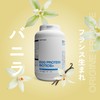 Nutrimuscle Egg Protein (French Vanilla) - Egg White Protein, 500g