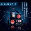 Hikari Mirai Illuminate Eyebrow 01 Eyebrow 01 Main Unit