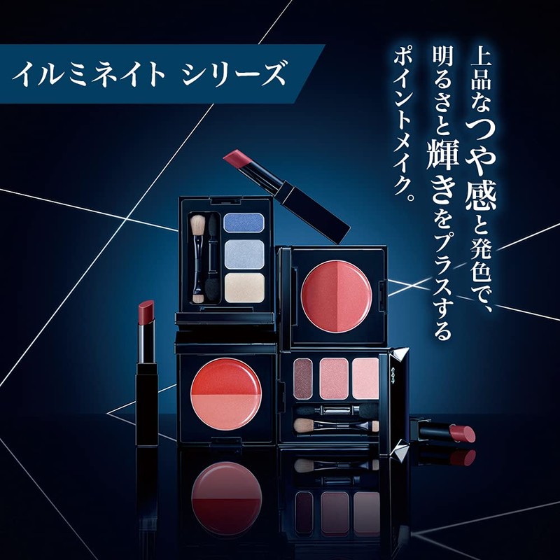 Hikari Mirai Illuminate Eyebrow 01 Eyebrow 01 Main Unit