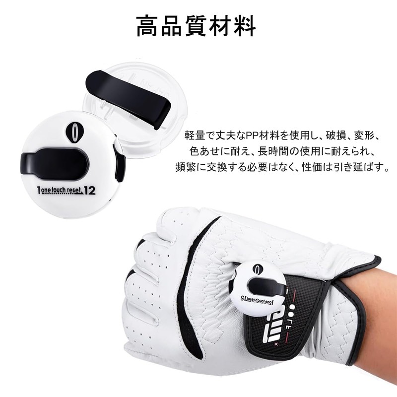 DONGFANGB Golf Score Counter Set of 3 Mini Golf Shot