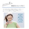 Global Japan PCM Neck Cooler, W Icy Neck, Round Type,