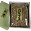 Incense Wood Incense from New Indonesia [Premium Product] 0.6 oz