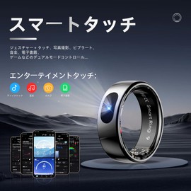HPLSZCN Smart Touch Ring, Bluetooth Function, Smart Sports Fitness. Remaining tracking, your exclusive smart butler iOS/Android/CK (Black, 12)