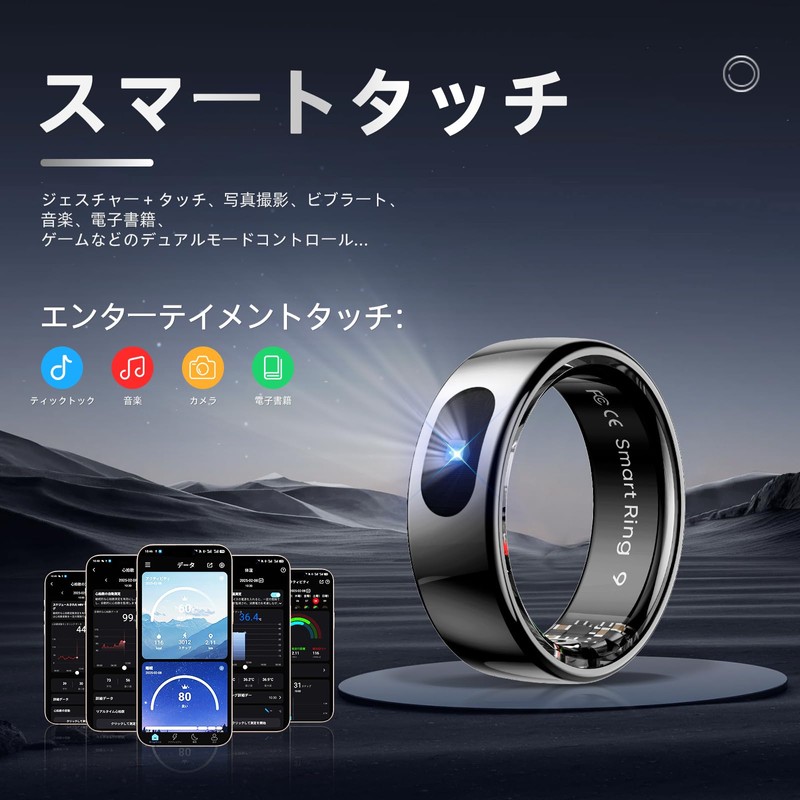 HPLSZCN Smart Touch Ring, Bluetooth Function, Smart Sports Fitness. Remaining