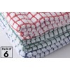 A & B TRADERS 100% Cotton Terry Towelling Tea Towels