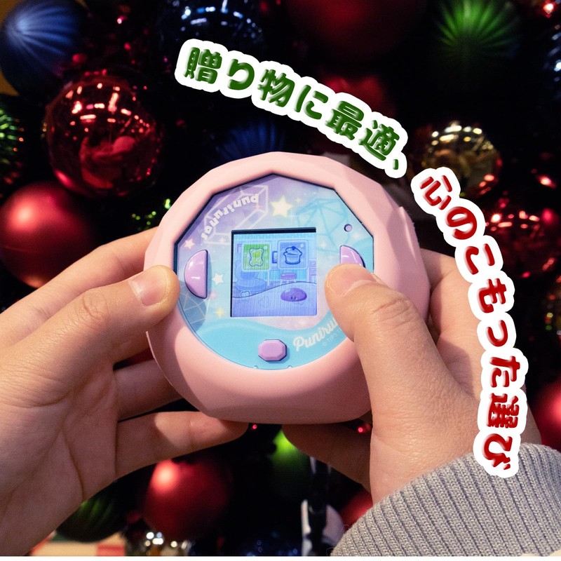 For Takara Tomy Punipunzu Case, Cover, Protective Cover, Shockproof, Fall