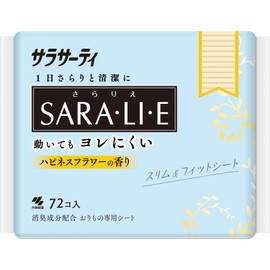 Sarasati Sararie Weeping Sheet, Happiness Flower Scent, 72 Pieces