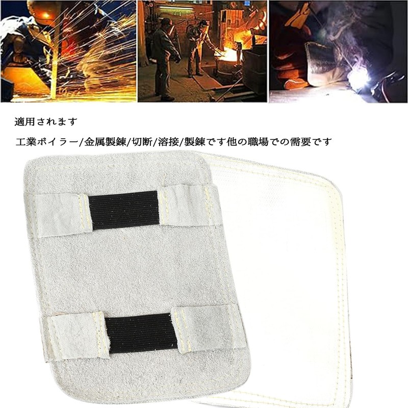 YaoooosF Welding Hand Pad for Welding, Hand Heat Shield, Welding