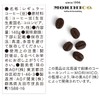 AGF Morihiko no Time Beans Morihiko Blend 4.9 oz (140