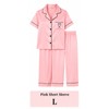 Women’s Satin Pajama Set for Sleep & Lounge – Heart