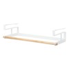 YAMAZAKI Home Tosca Under-Shelf Hanger Holder - Laundry Hanging Storage