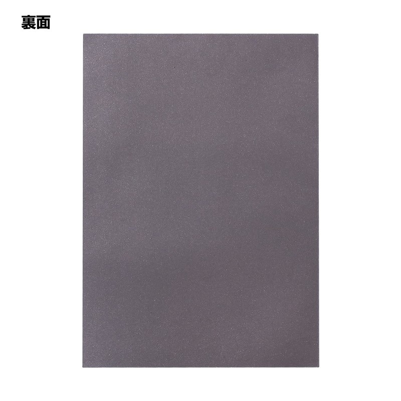 Neodymium Magnet Sheet, No Glue, A4, Thickness 0.04 inch (1