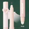 peripera mood in shade eye stick M02 Rosynation - P02