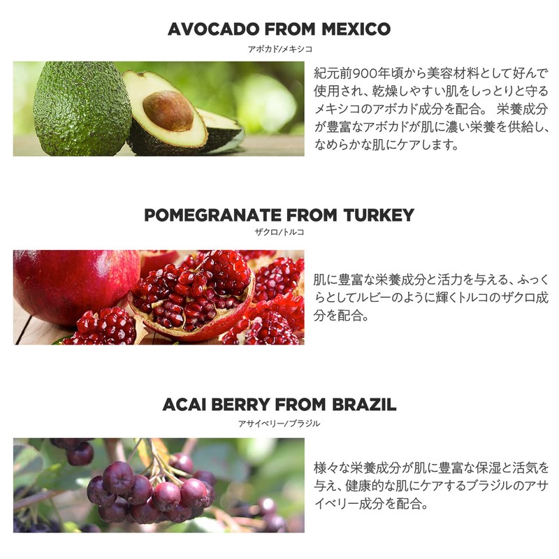 The Same Natural Mask Sheet, Hot Selling Fruit Type, 9