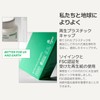 innisfree Green Tea Hyaluronic Skin