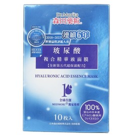 Strawberrynet Dr. Morita Hyaluronic Acid Essence Mask / 닥터 모리타 히알루로닉 애시드 에센스 마스크