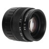 50mm Manual Focus Prime Lens F1.4 C 2/3inch Large Aperture