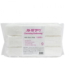 Charming Embossed Cotton Pads 1000 Sheets 2ea