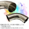 S-NET Stainless Steel Bending Pipe 90 Degree Muffler Exhaust Pipe